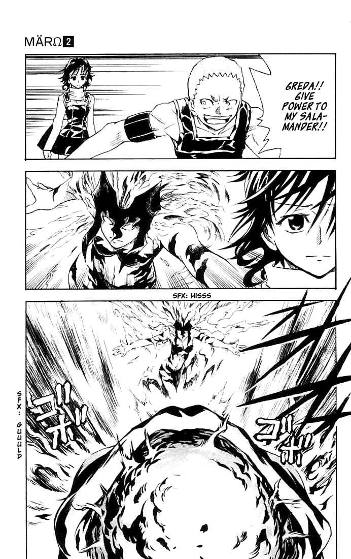 Page 4 Chapter 11 MÄR Omega