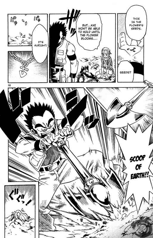 Page 11 Chapter 30 MÄR Omega