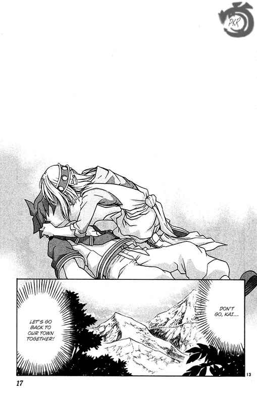 Page 14 Chapter 30 MÄR Omega
