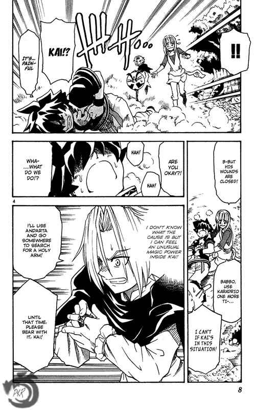 Page 5 Chapter 30 MÄR Omega