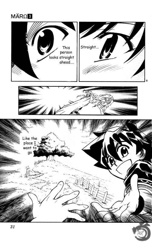 Page 10 Chapter 21 MÄR Omega