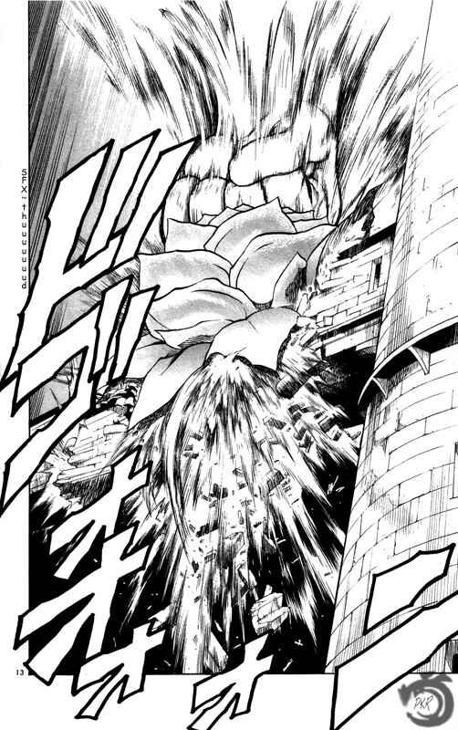 Page 15 Chapter 21 MÄR Omega