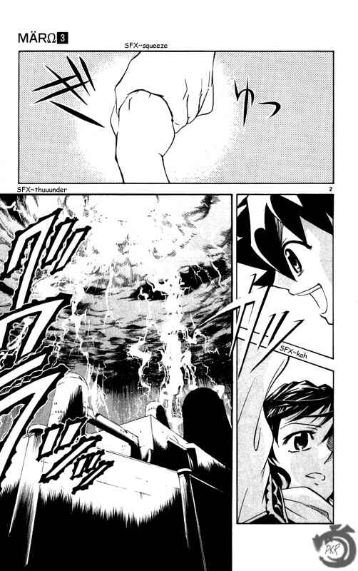 Page 4 Chapter 21 MÄR Omega