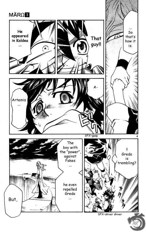 Page 6 Chapter 21 MÄR Omega