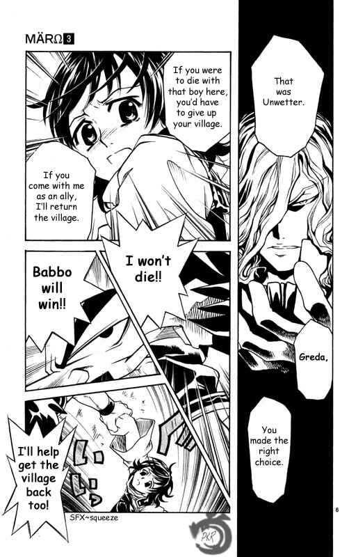 Page 8 Chapter 21 MÄR Omega