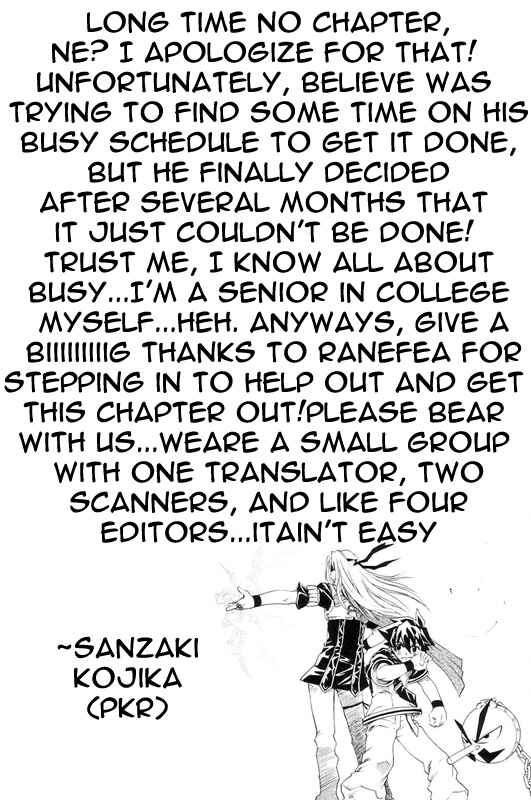 Page 1 Chapter 15 MÄR Omega