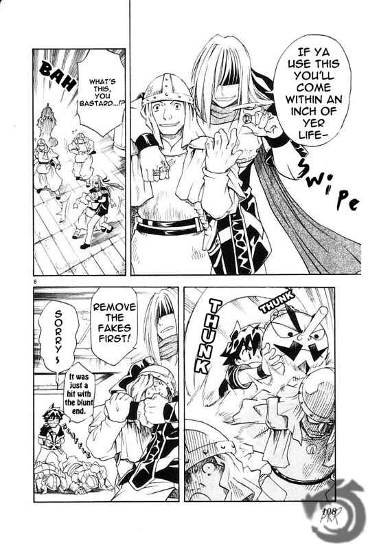 Page 10 Chapter 15 MÄR Omega