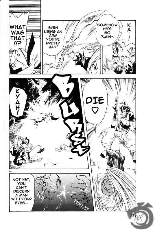 Page 16 Chapter 15 MÄR Omega