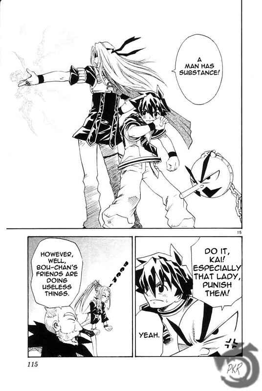 Page 17 Chapter 15 MÄR Omega