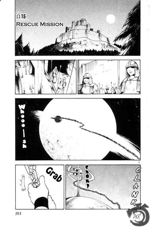 Page 3 Chapter 15 MÄR Omega
