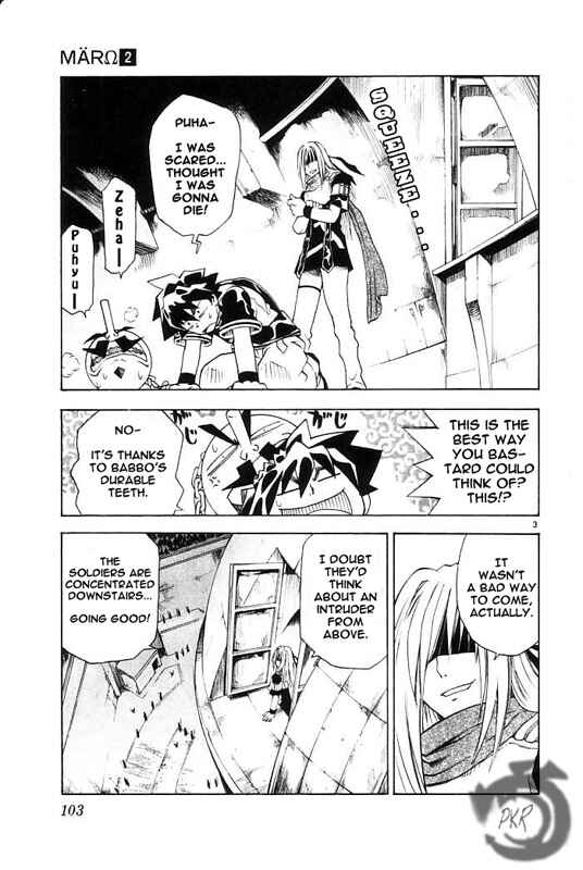Page 5 Chapter 15 MÄR Omega
