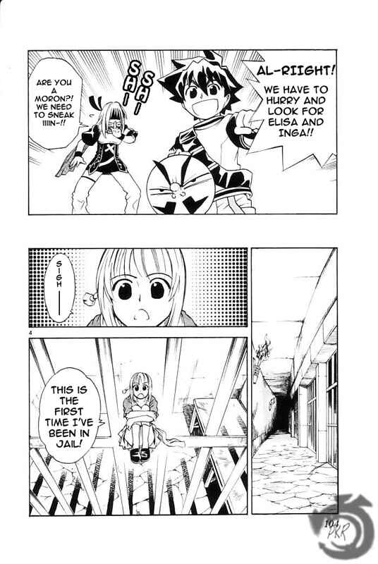Page 6 Chapter 15 MÄR Omega