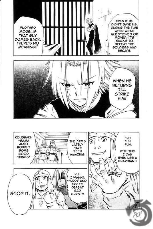 Page 9 Chapter 15 MÄR Omega