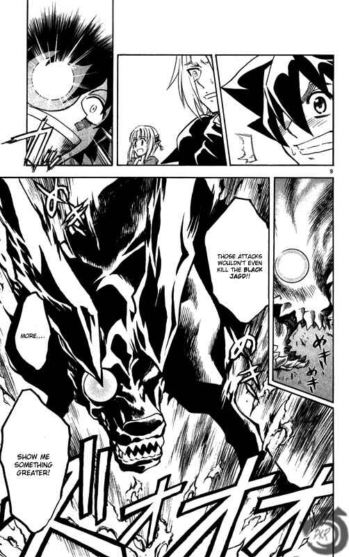 Page 10 Chapter 28 MÄR Omega