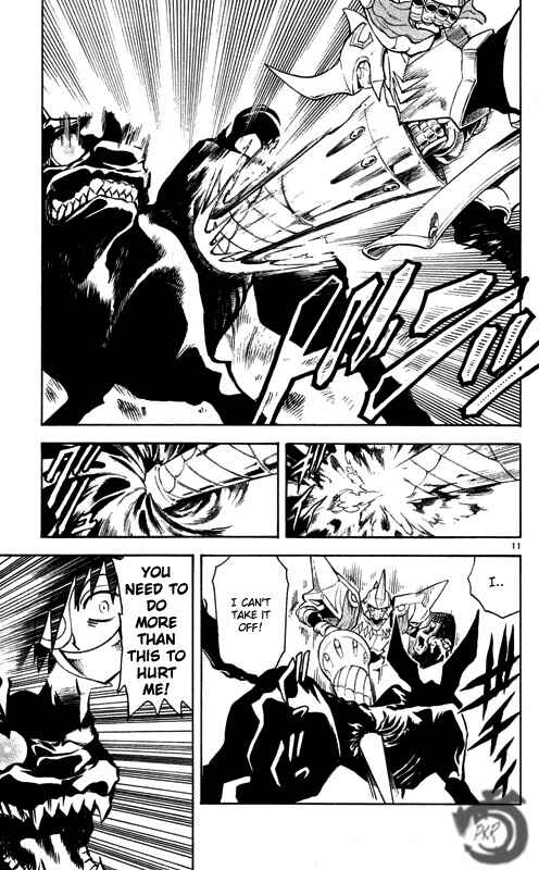 Page 12 Chapter 28 MÄR Omega