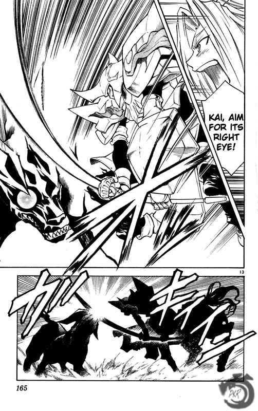 Page 14 Chapter 28 MÄR Omega