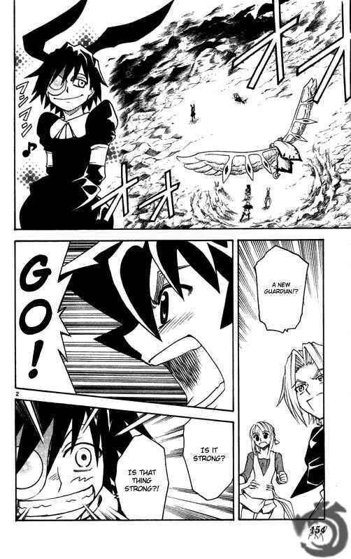 Page 3 Chapter 28 MÄR Omega