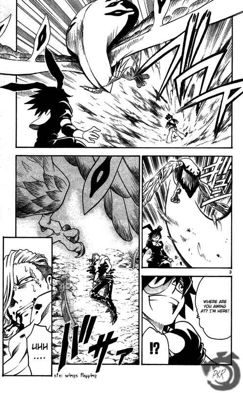 Page 4 Chapter 28 MÄR Omega