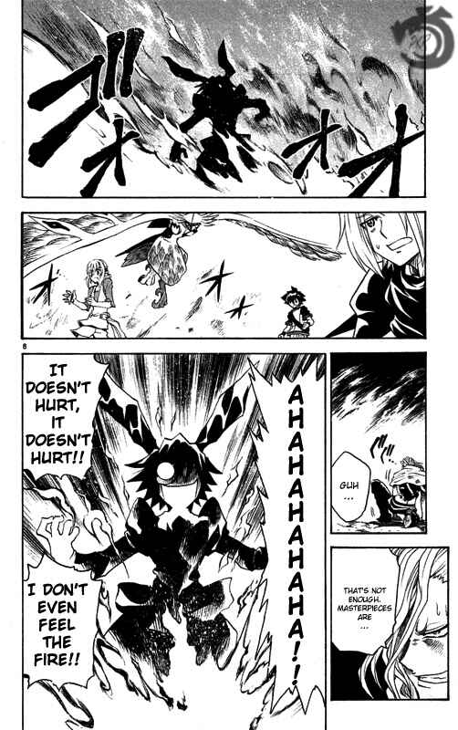 Page 9 Chapter 28 MÄR Omega