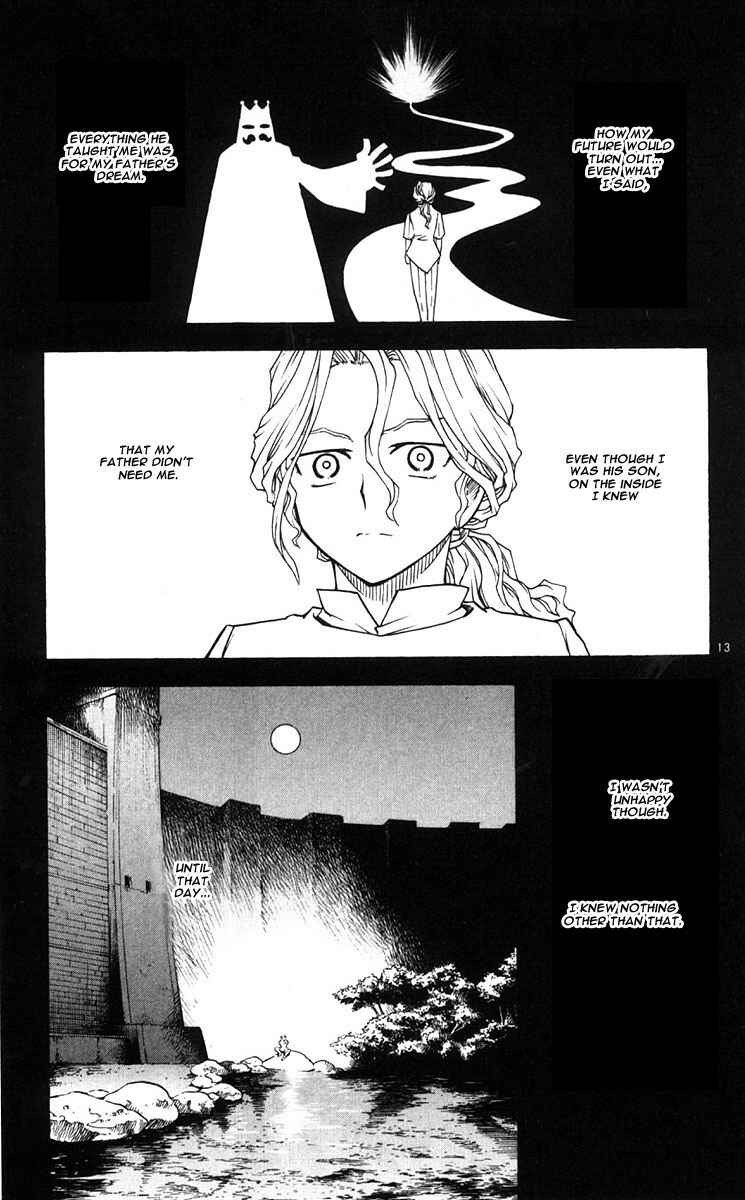 Page 13 Chapter 35 MÄR Omega