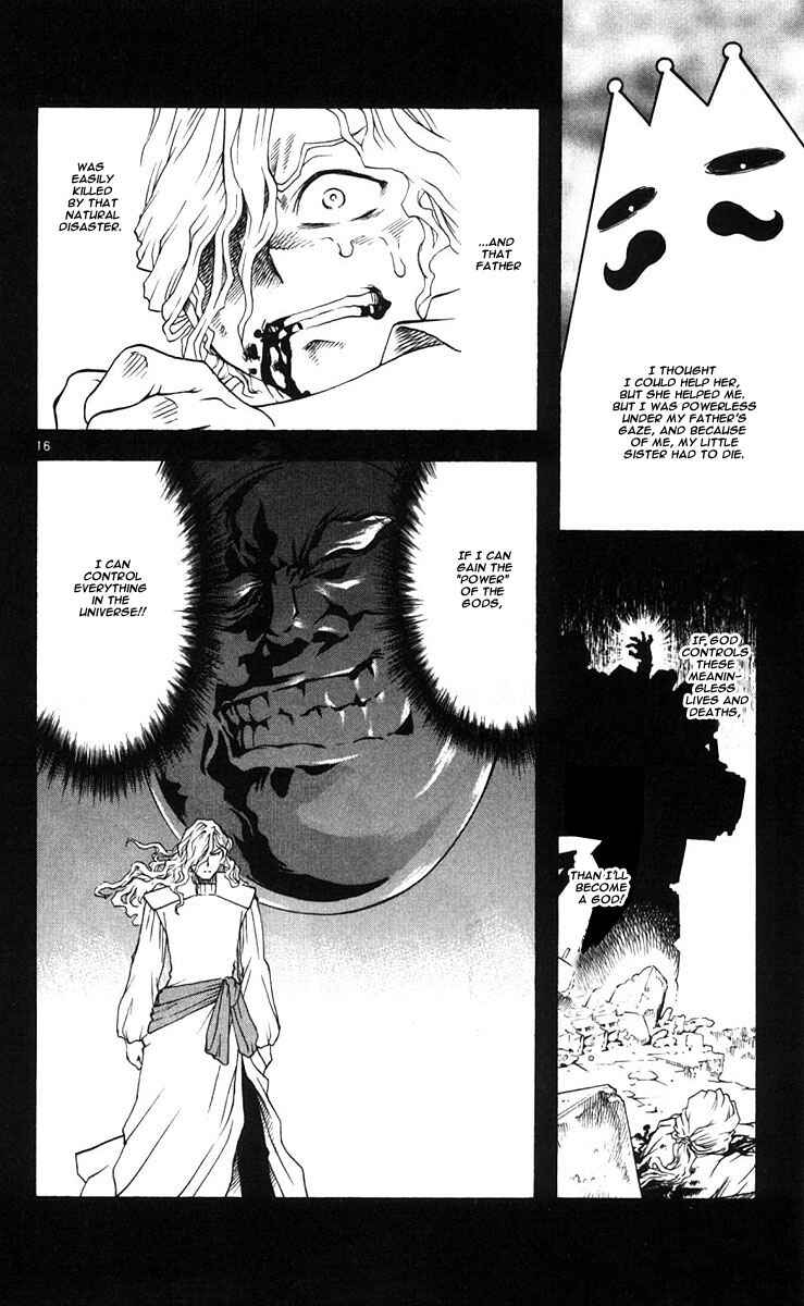 Page 16 Chapter 35 MÄR Omega