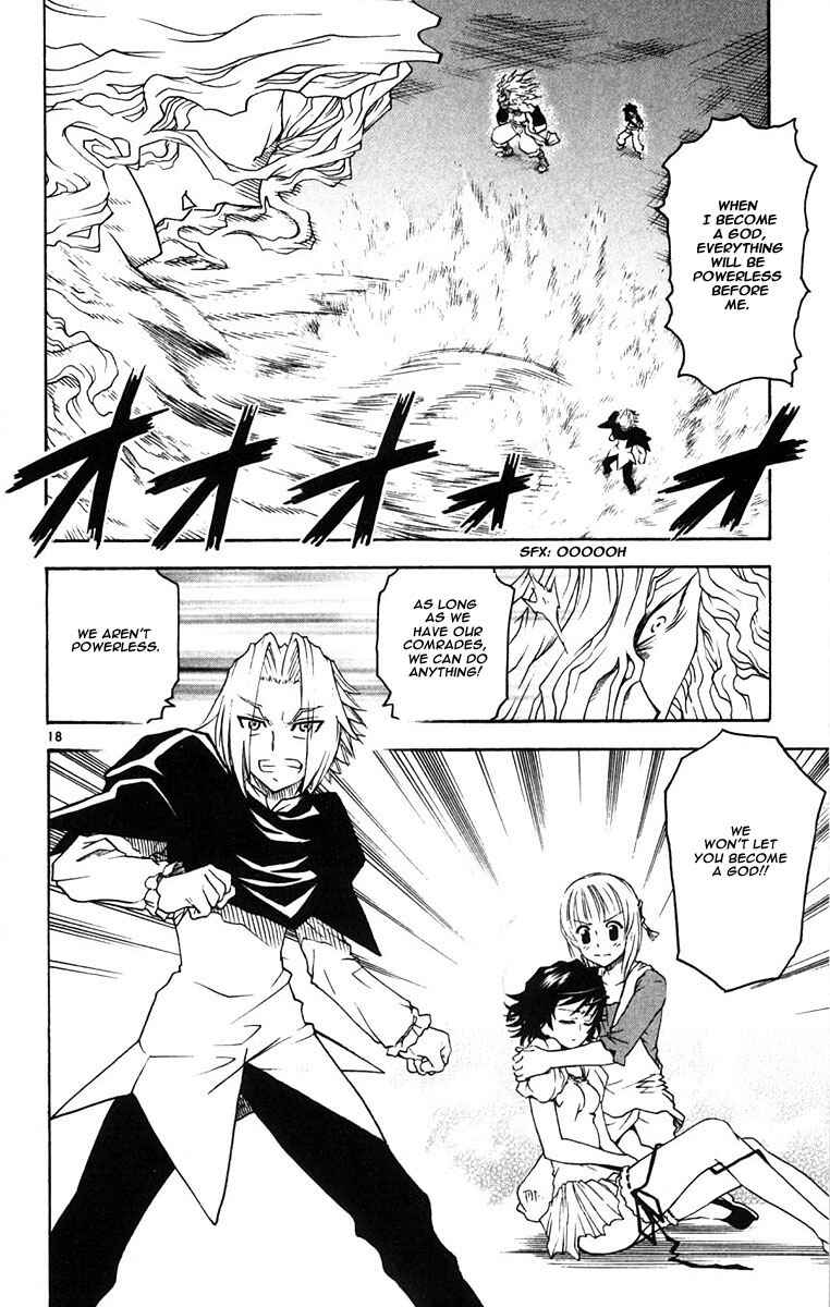 Page 18 Chapter 35 MÄR Omega