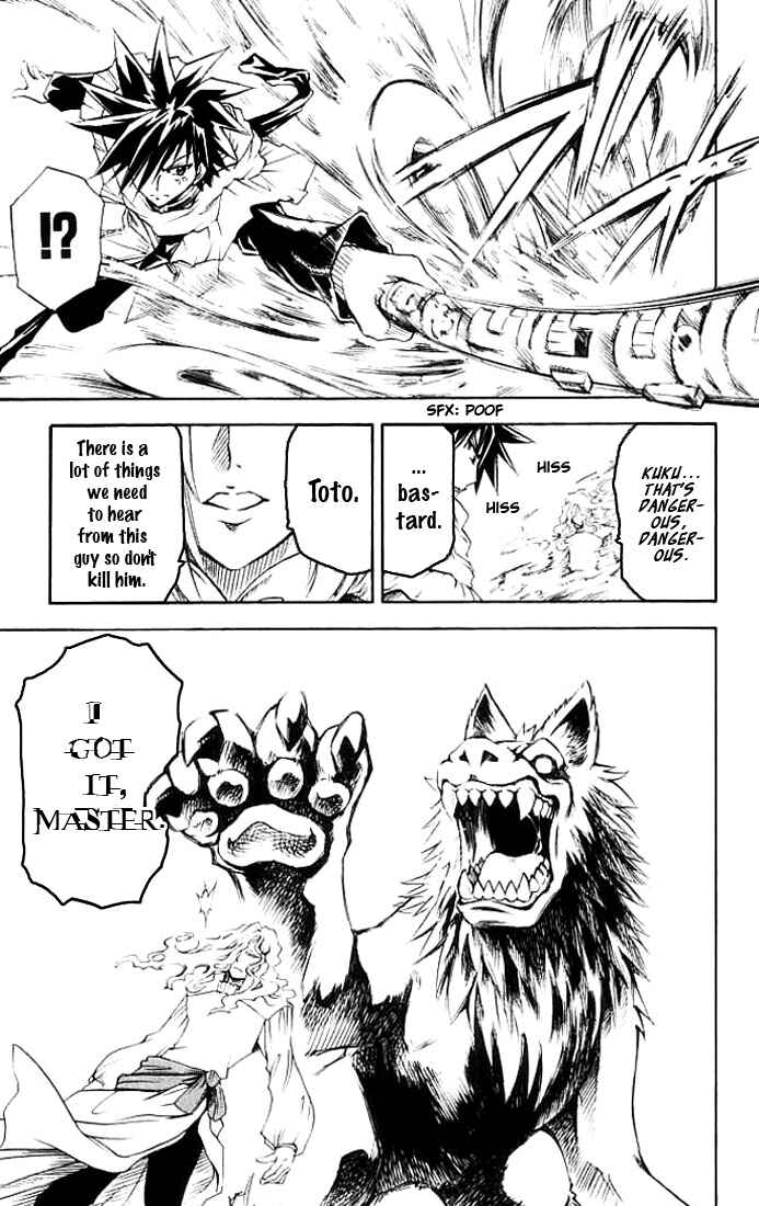 Page 10 Chapter 7 MÄR Omega
