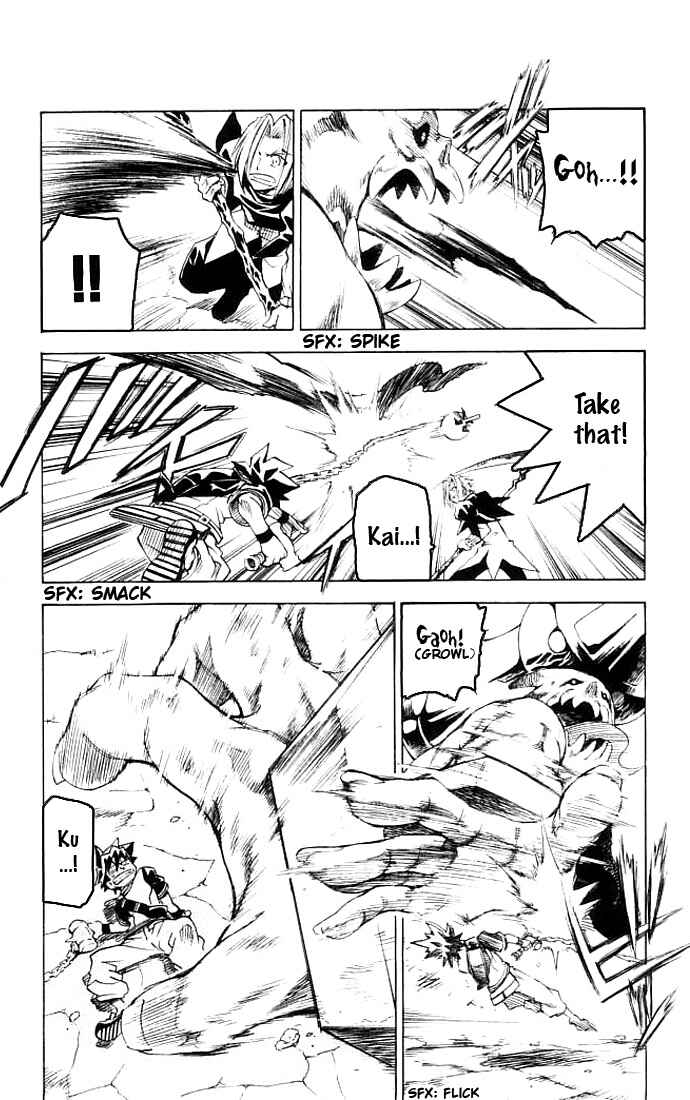Page 13 Chapter 7 MÄR Omega