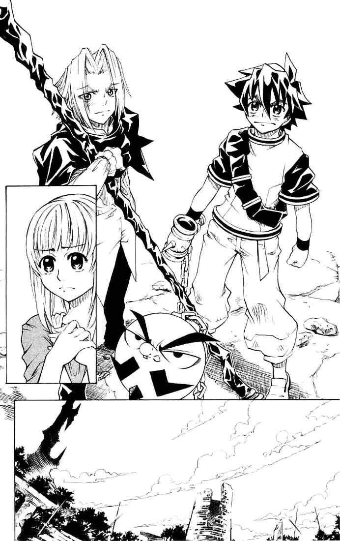 Page 17 Chapter 7 MÄR Omega