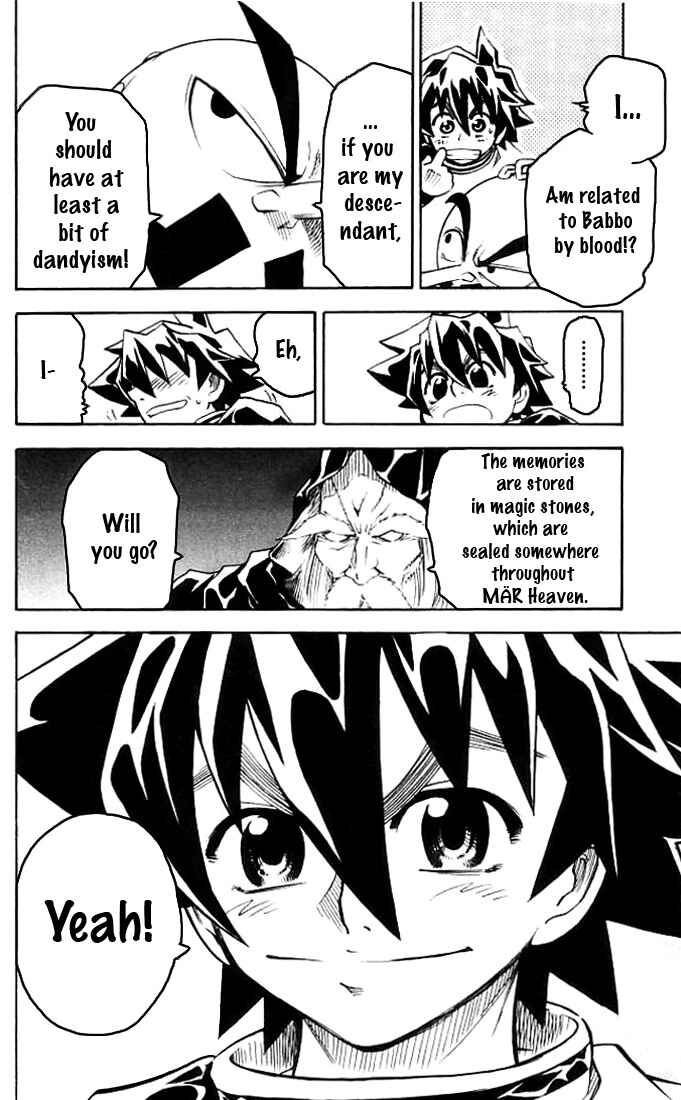 Page 19 Chapter 7 MÄR Omega