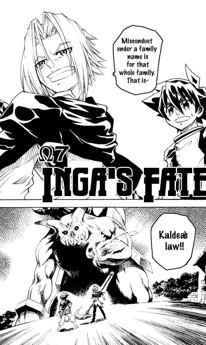 Page 2 Chapter 7 MÄR Omega