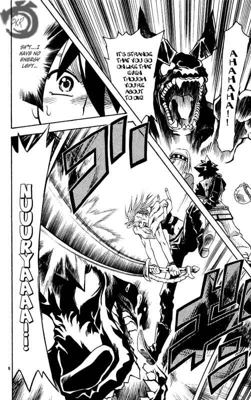 Page 9 Chapter 29 MÄR Omega