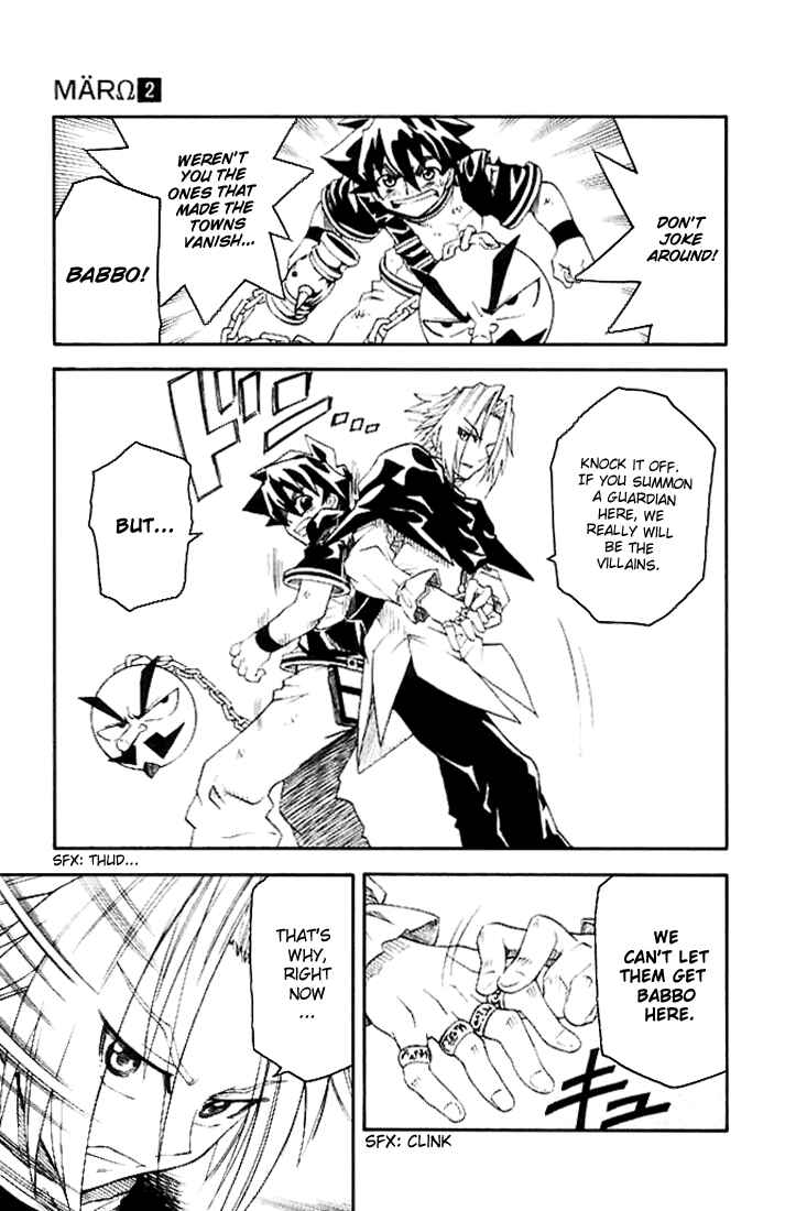 Page 14 Chapter 14 MÄR Omega
