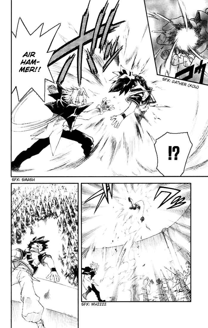 Page 15 Chapter 14 MÄR Omega