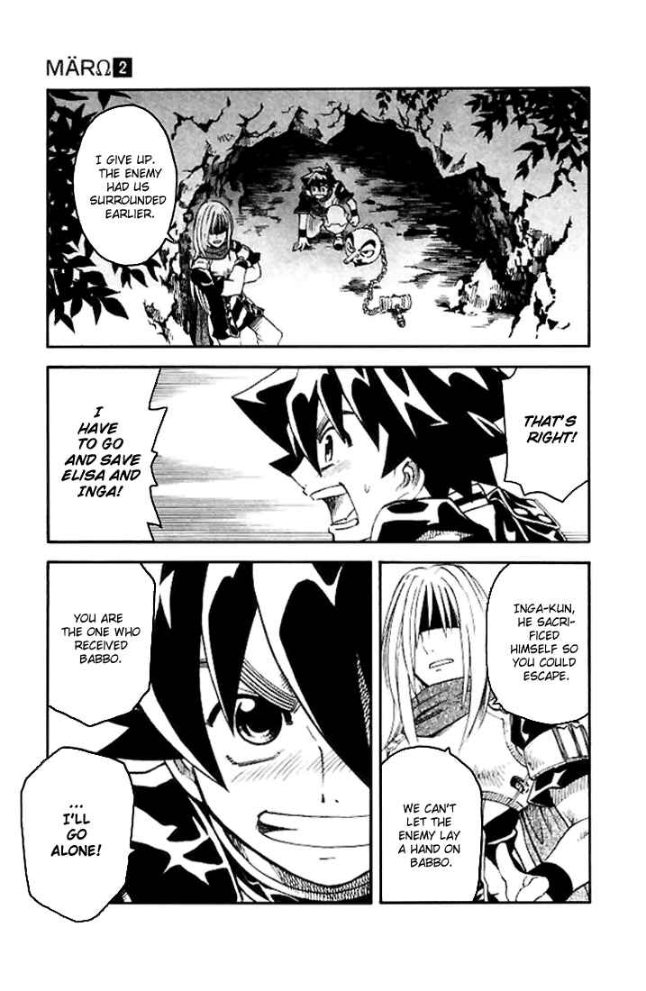 Page 18 Chapter 14 MÄR Omega