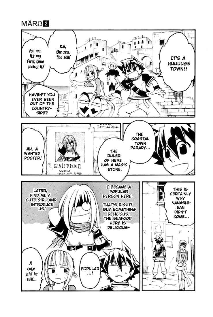 Page 4 Chapter 14 MÄR Omega