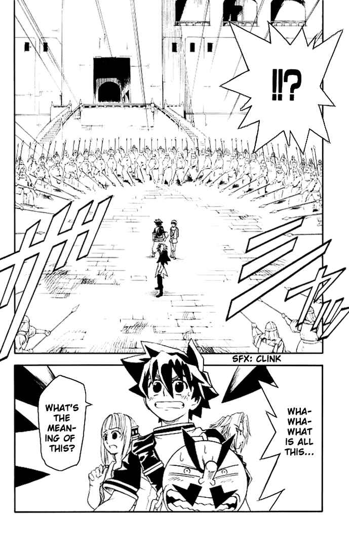 Page 7 Chapter 14 MÄR Omega