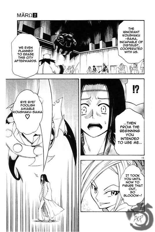 Page 16 Chapter 16 MÄR Omega