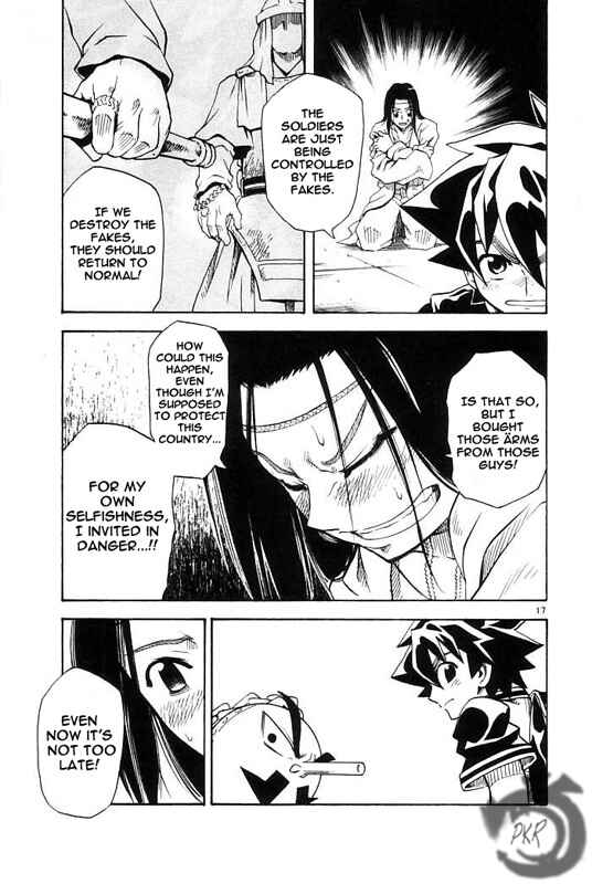 Page 18 Chapter 16 MÄR Omega