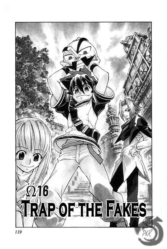 Page 3 Chapter 16 MÄR Omega