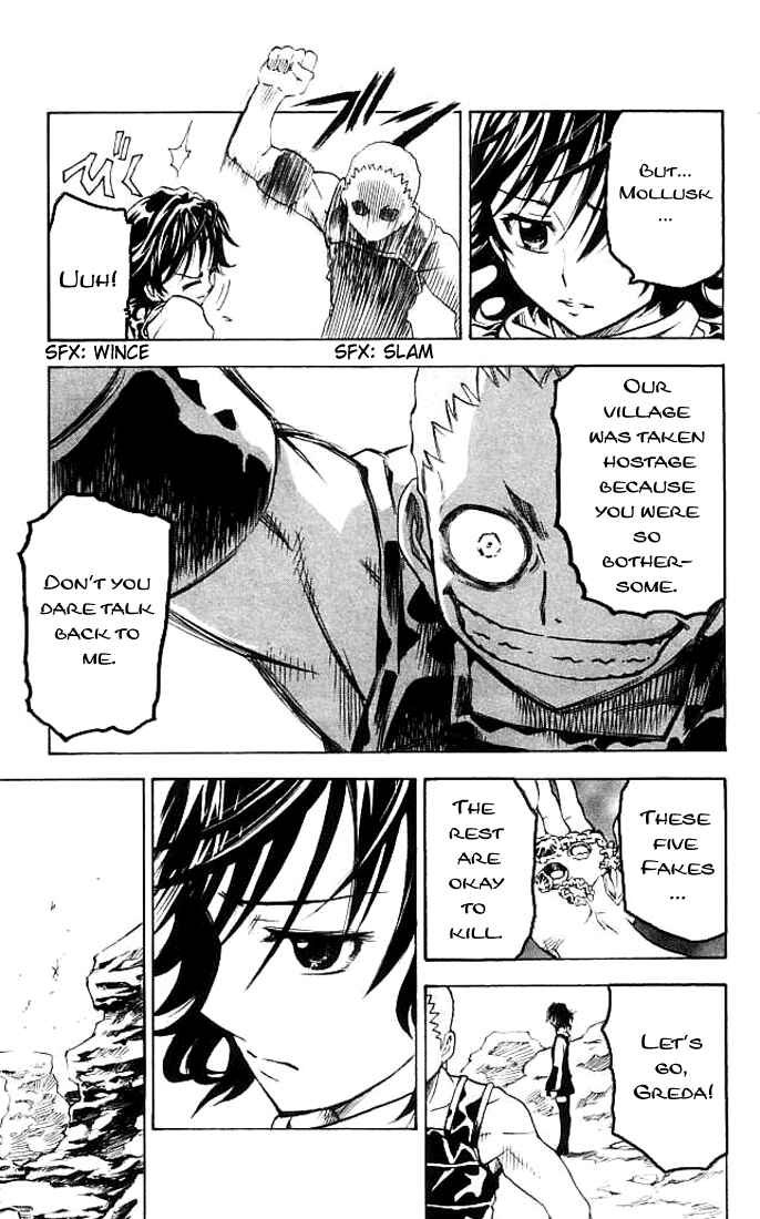 Page 10 Chapter 9 MÄR Omega