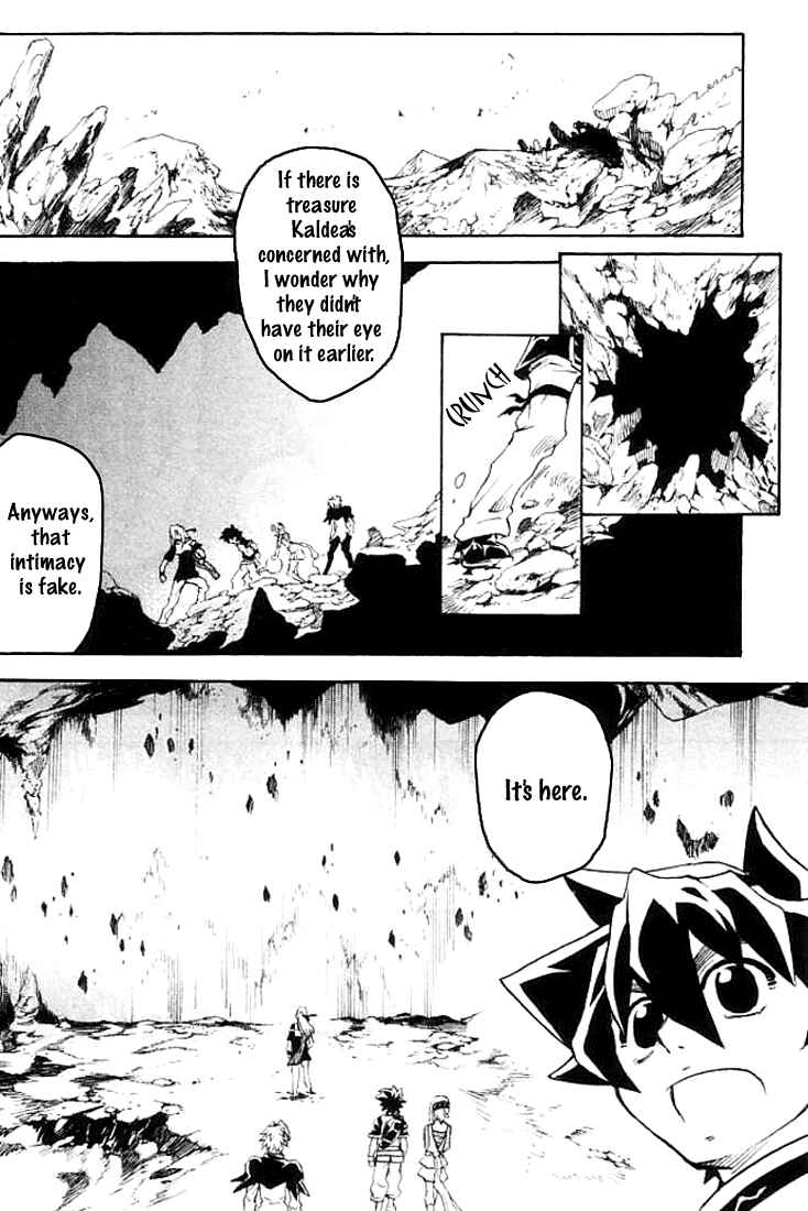 Page 11 Chapter 9 MÄR Omega