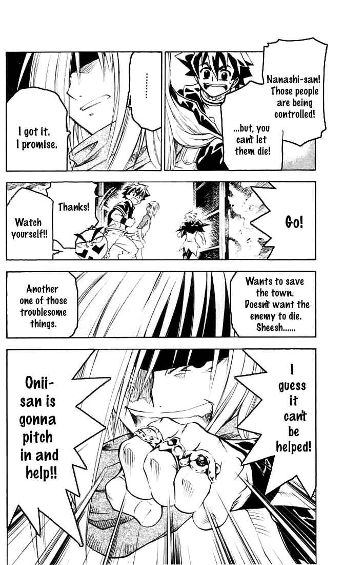 Page 18 Chapter 9 MÄR Omega