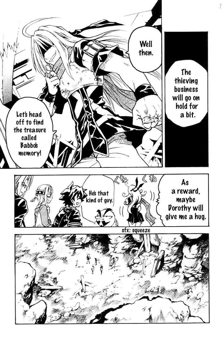 Page 8 Chapter 9 MÄR Omega