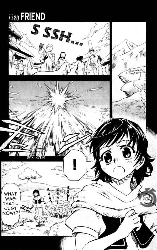 Page 2 Chapter 20 MÄR Omega