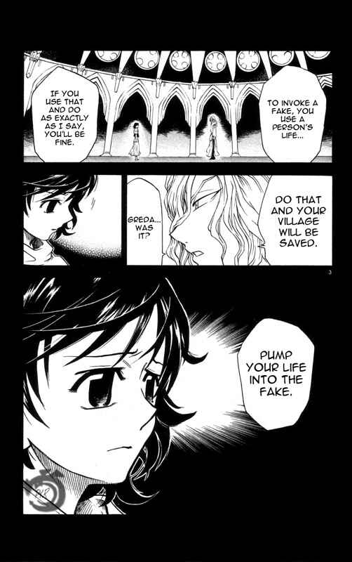 Page 4 Chapter 20 MÄR Omega