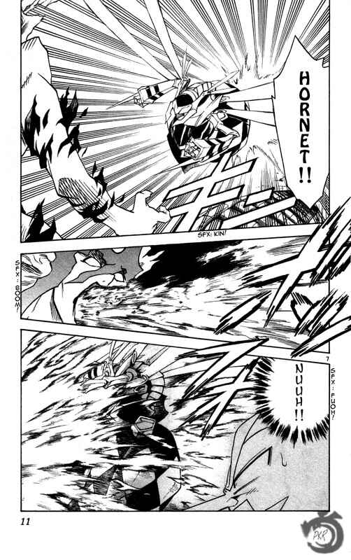 Page 8 Chapter 20 MÄR Omega