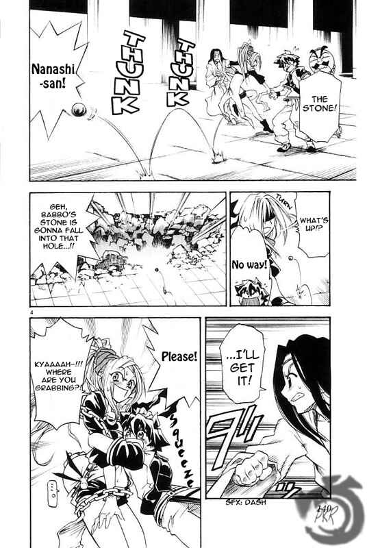 Page 6 Chapter 17 MÄR Omega
