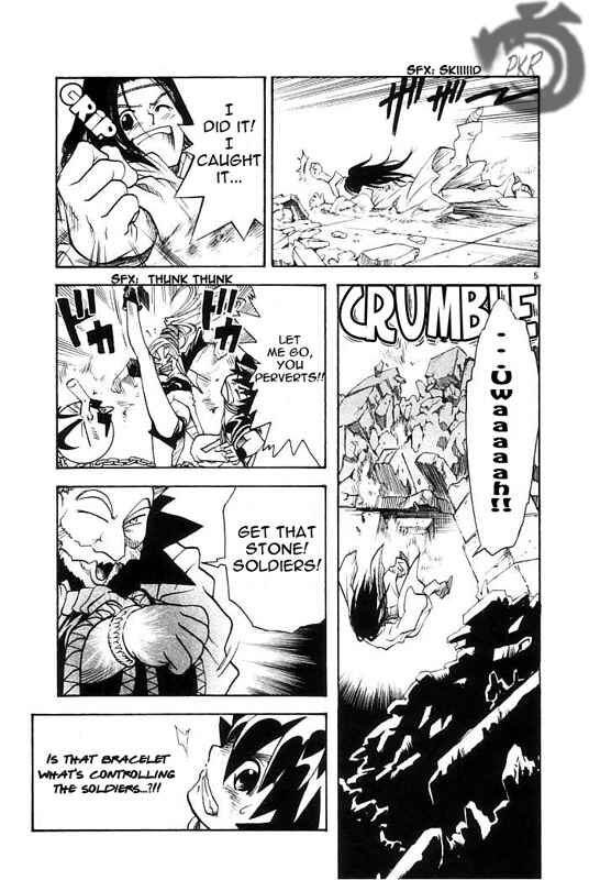 Page 7 Chapter 17 MÄR Omega