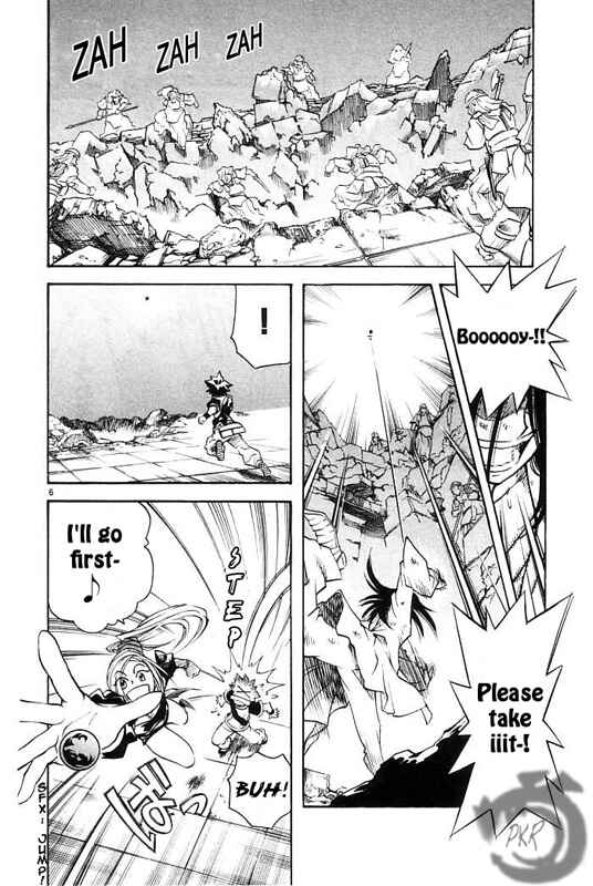Page 8 Chapter 17 MÄR Omega